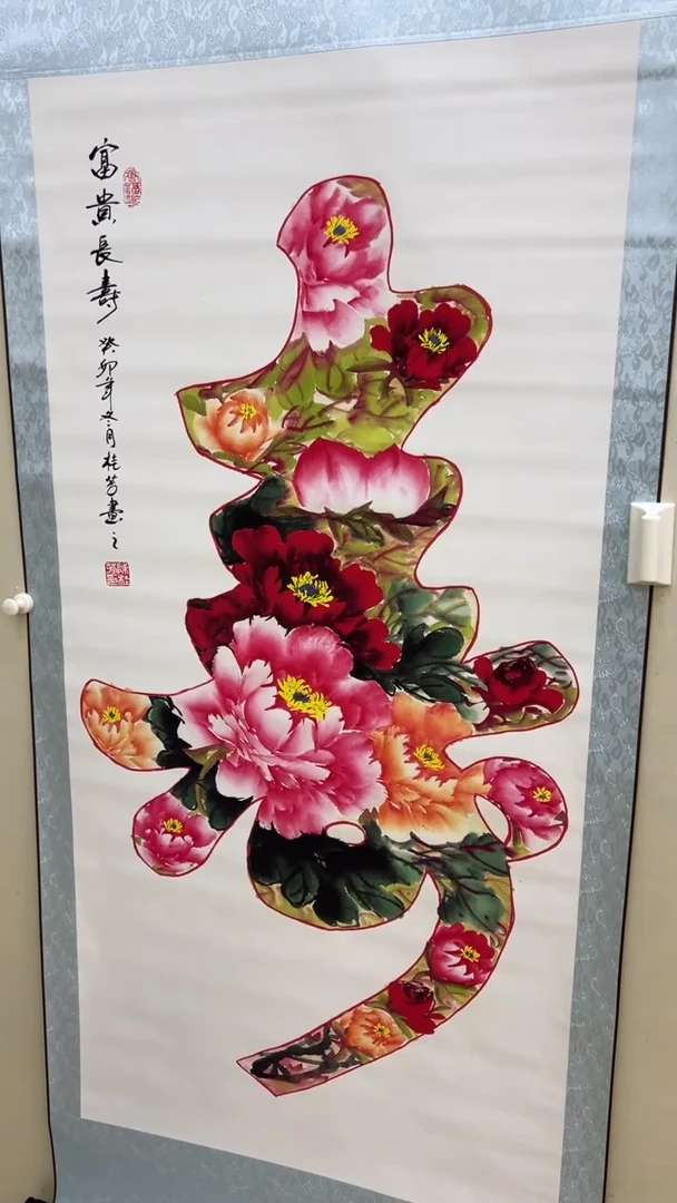 文化艺术精选馆515