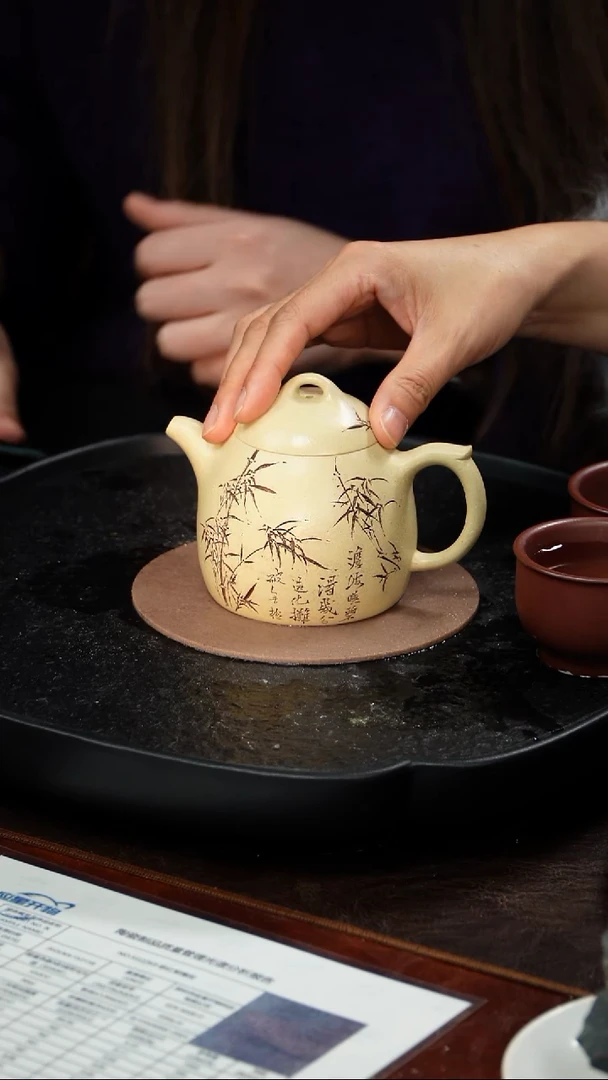 茶壶紫砂陈红 秦权143 玉石本绿 260毫升
