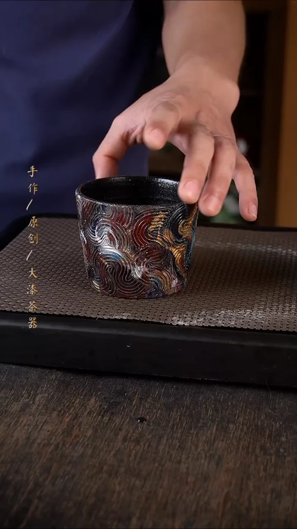 298大漆小康茶器