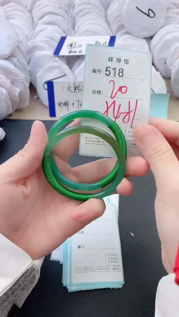 【闪购商品】玛瑙/玉髓手镯未镶嵌518