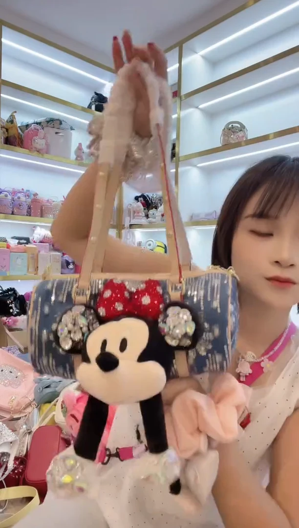 PVC格格家定制女包3261