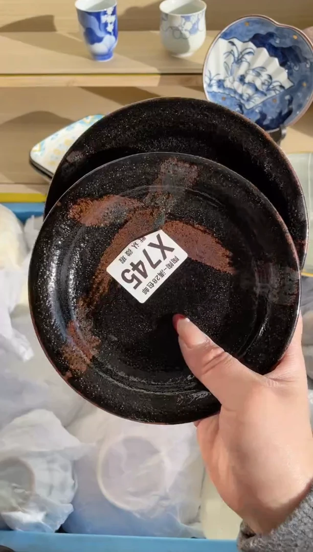 【闪购商品】杯瓷器瓷器瓷器瓷器X745