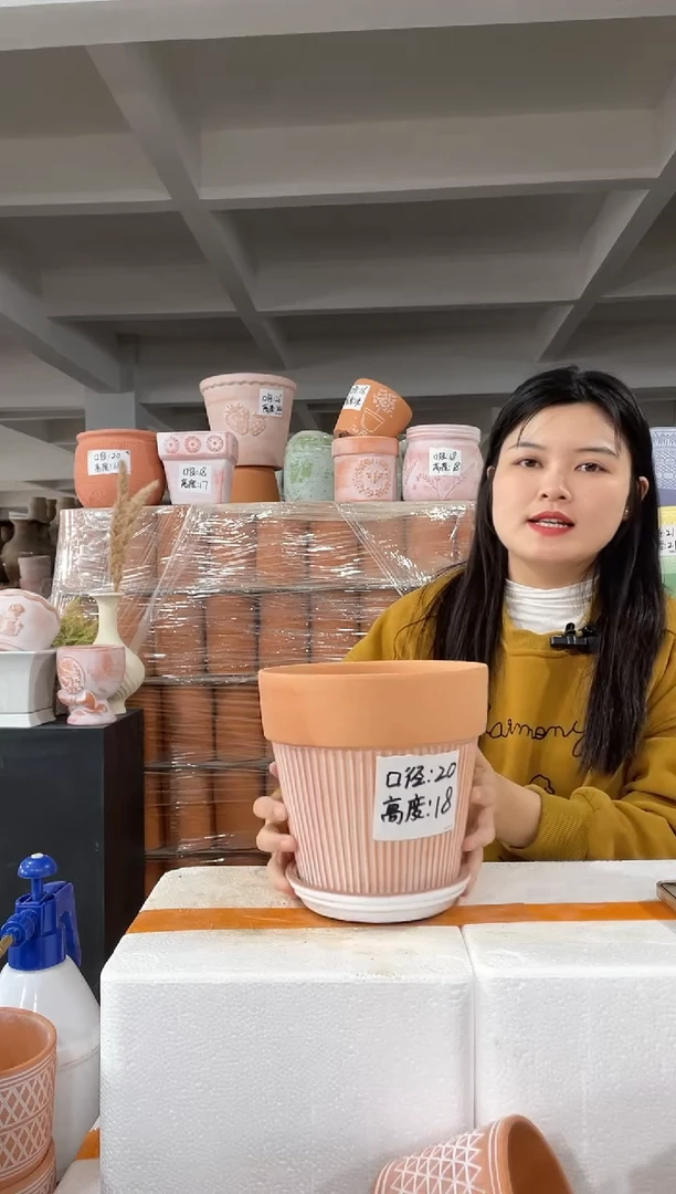 【闪购商品】红陶复古竖纹20高度18【送托】