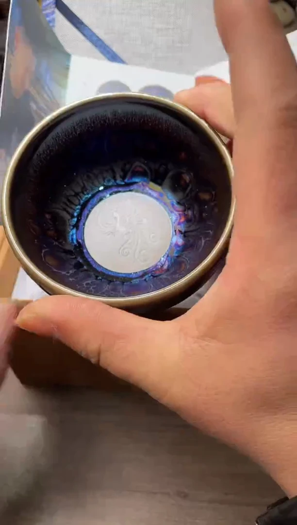 茶盏云飞带礼盒高端茶器主人杯