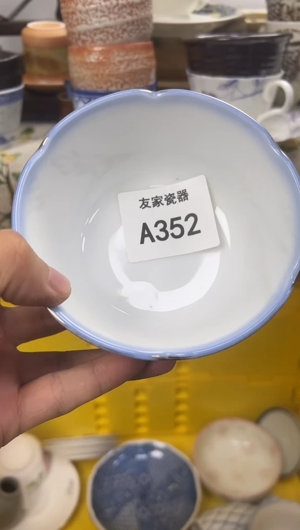 哔***哔A352