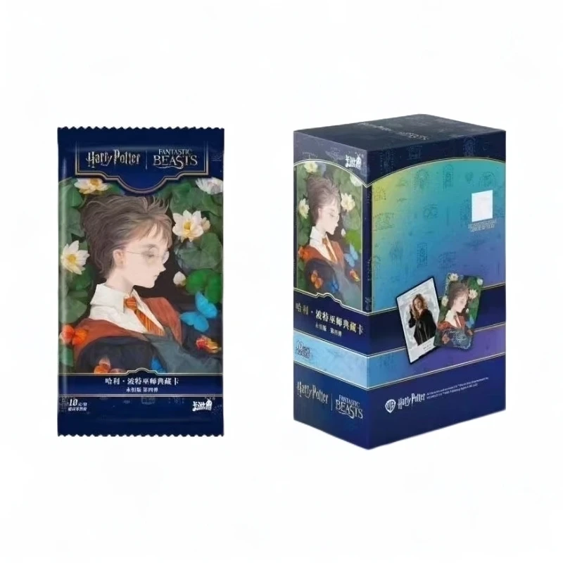 【平拆】卡游 哈利波特魔法世界巫师典藏卡永恒版第4弹官方