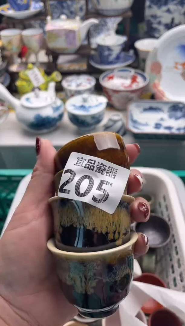 【闪购商品】瓷片宜品陶瓷感谢支持