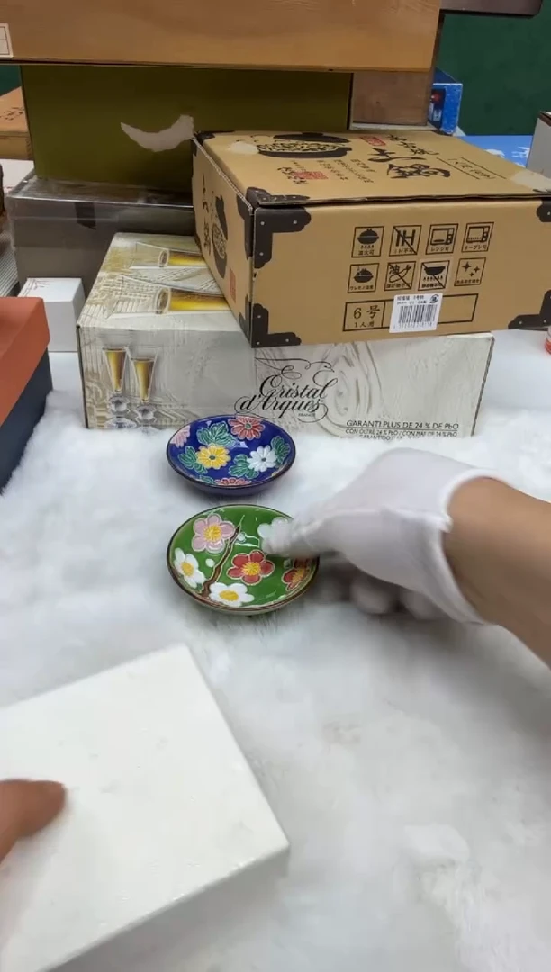 瓷片e432好好好好好好