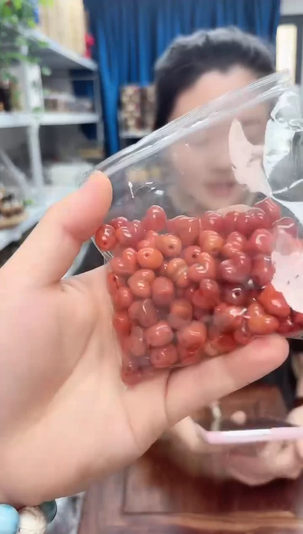 未镶嵌横孔玛瑙/玉髓横孔爱心一颗