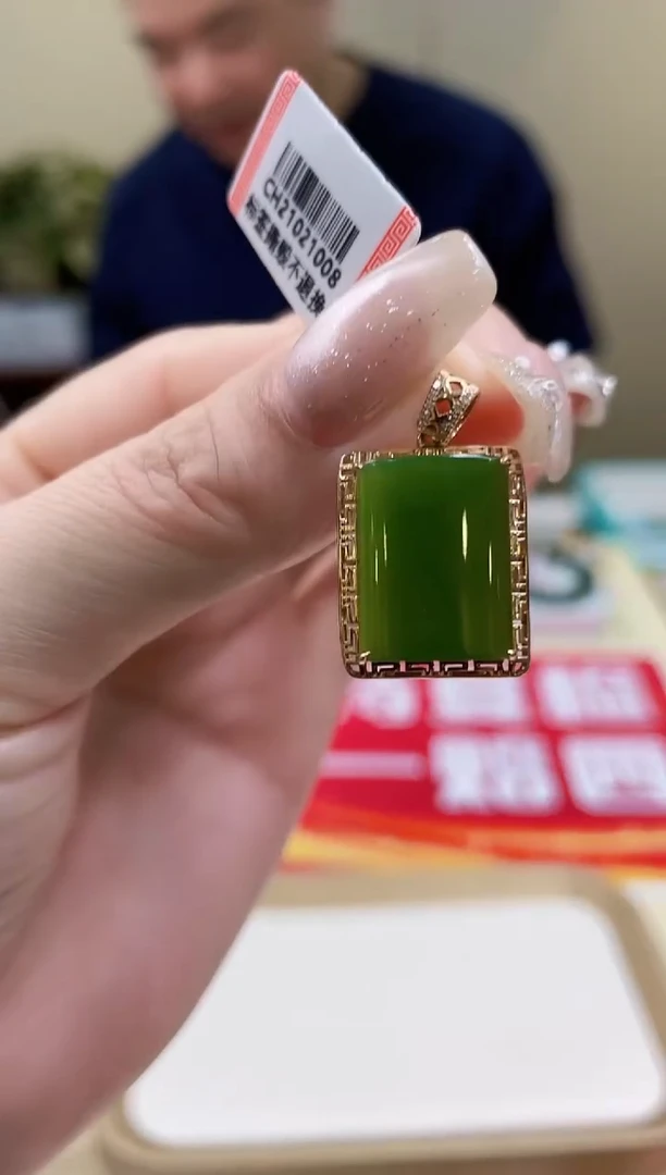 手链18K金镶嵌和田玉@@CH21021008