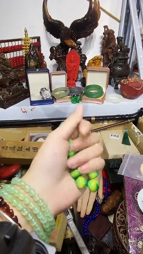 V****?瓷器默认链接一物一拍