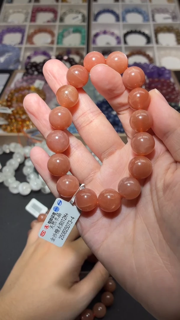 未镶嵌手串水晶金沙太阳石12M+