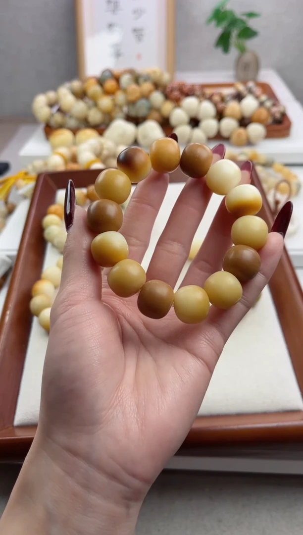 【闪购商品】菩提根/象牙果手串v94干磨苹果14*16mm手串瑕疵不补