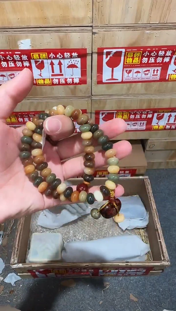 又禧文玩精品手串-无礼盒-@@ys1830