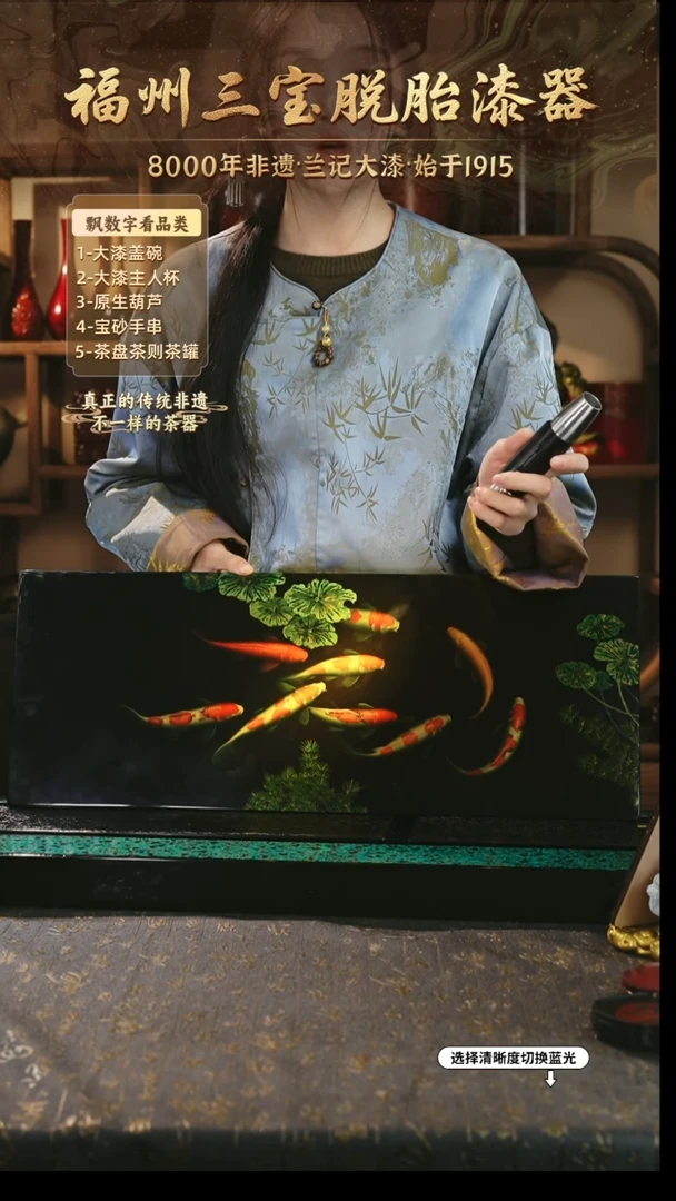 兰记手工漆器-一物一拍 以商品图片为主