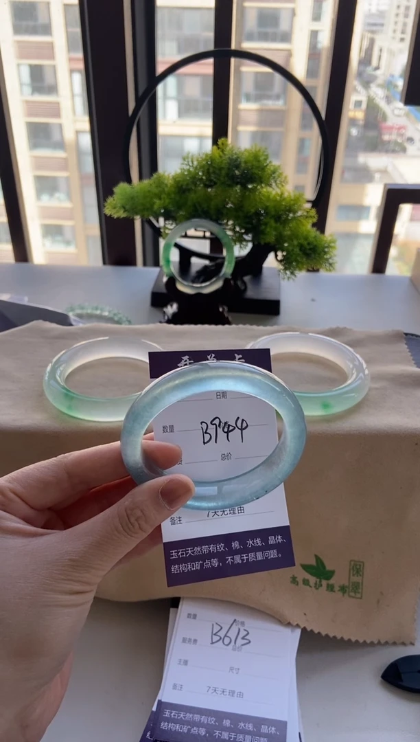 小*花一物一拍 专项链接