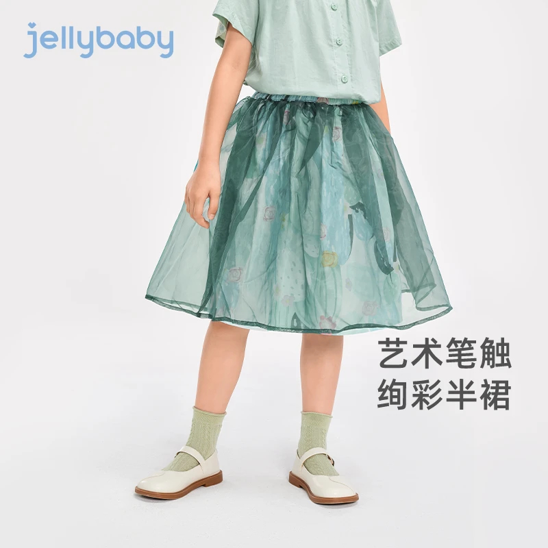 jellybaby杰里贝比纱裙墨绿色半身裙女童国风爆款 JQG32998G