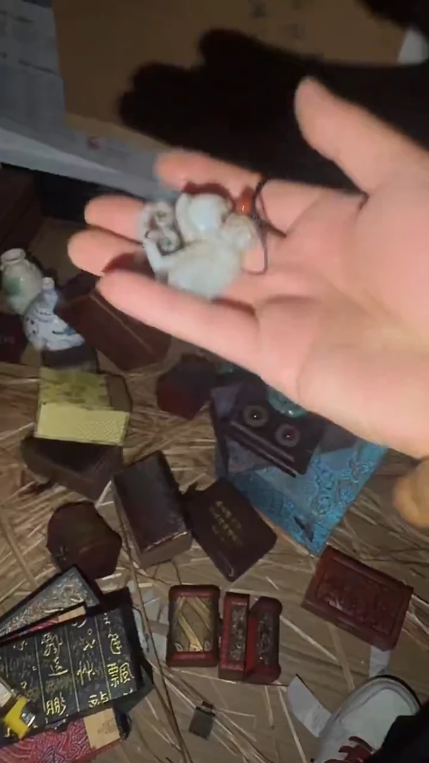 老物件孤品闪拍链接
