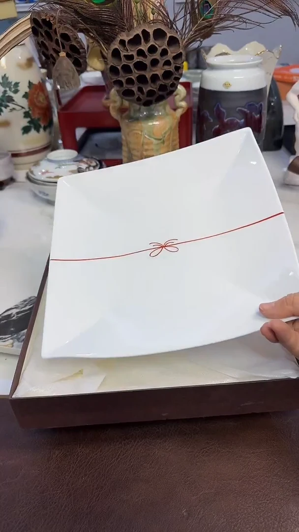 茶周边300···方盘