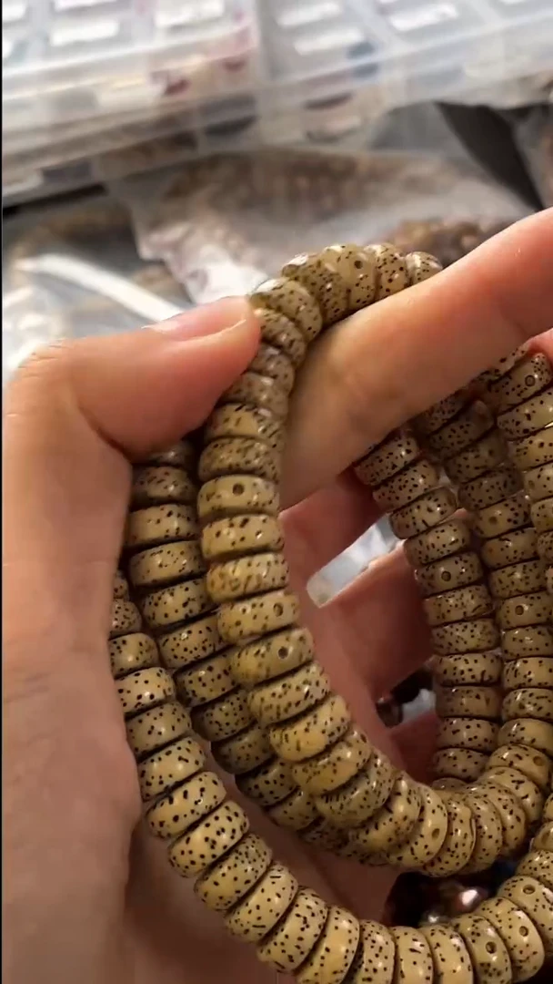 吊坠星月菩提精工级黄皮藏式厚切药片11*5长串