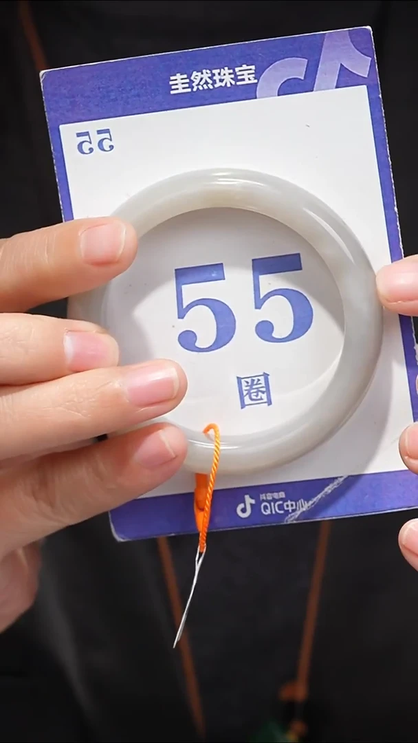 未镶嵌手镯和田玉003