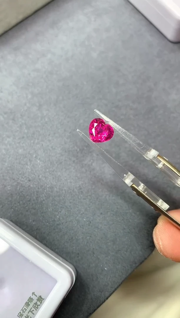 未镶嵌裸石碧玺2.25ct 58