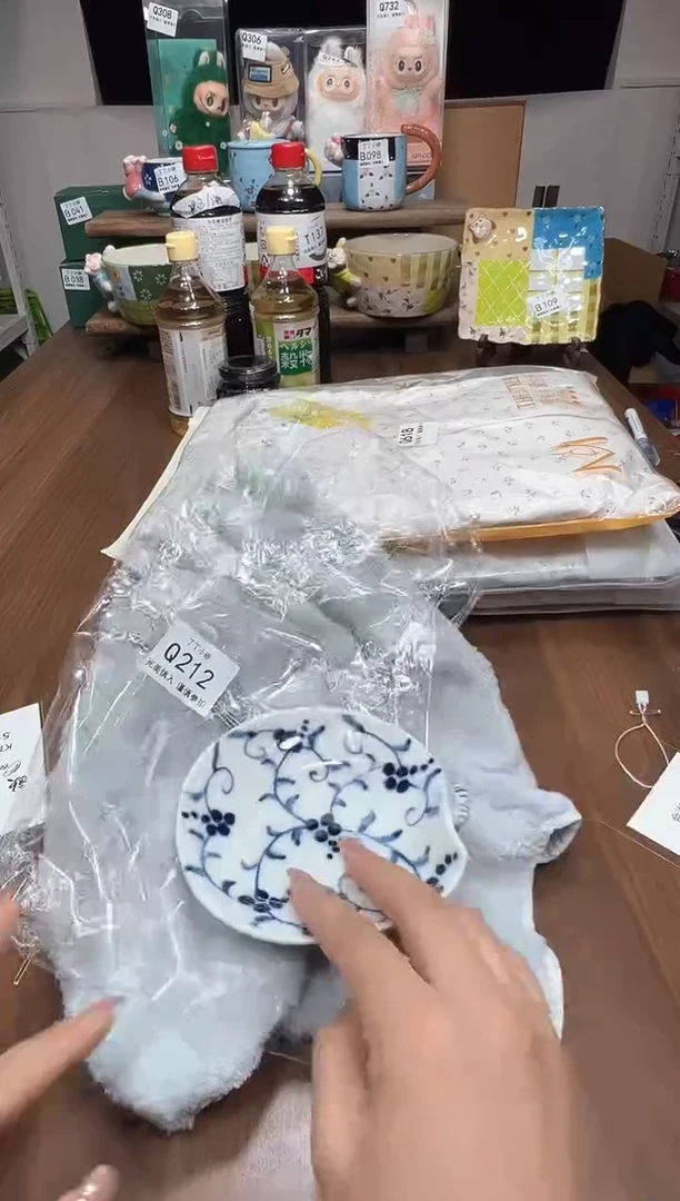 瓷片Q212