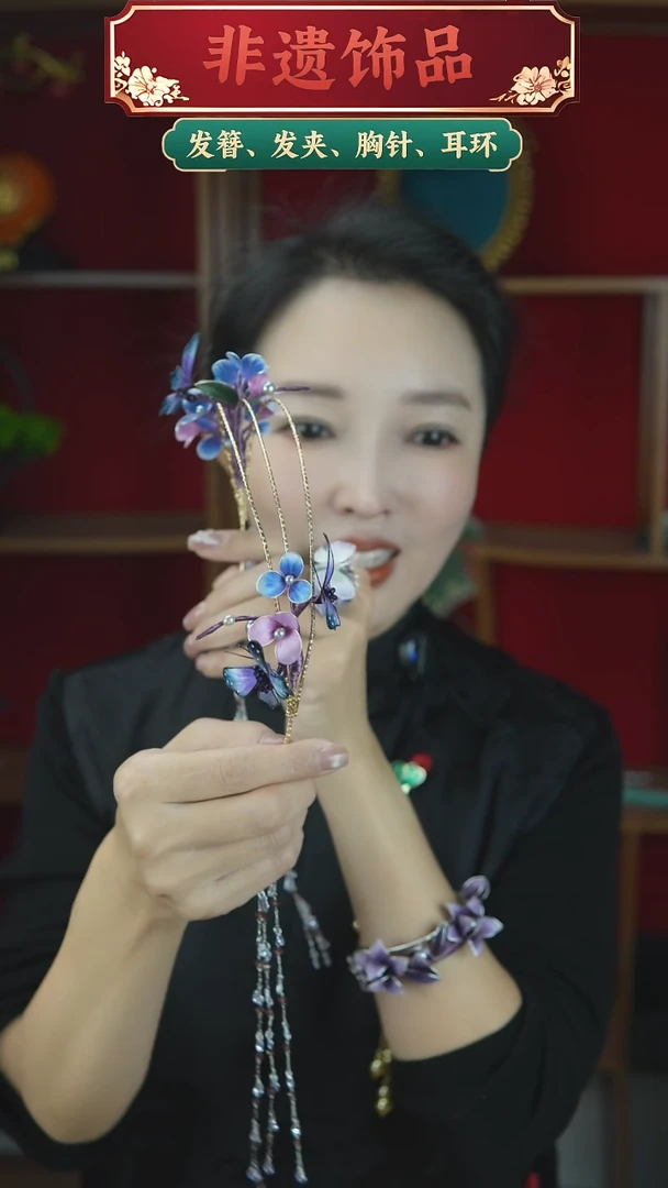 非金属木质绣球重工发箍