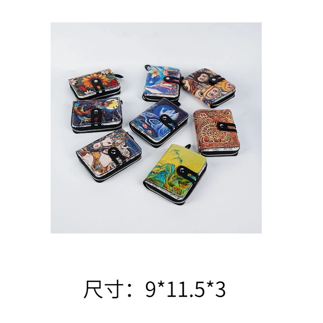 【皮雕多功能夹】手工皮雕休闲女士潮流时尚真皮国风国潮