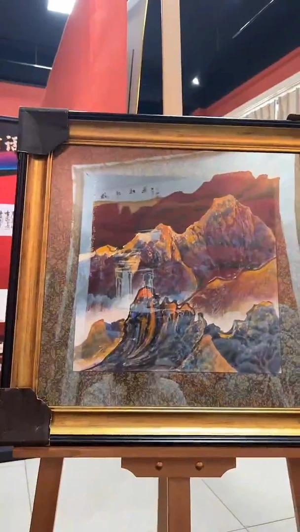 国画王顺增/1平尺/精品国画