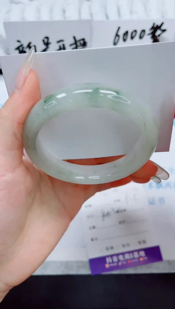 石英质玉手镯未镶嵌25-60.2