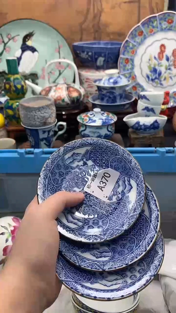 【闪购商品】瓷片啊啊啊啊啊啊啊啊啊啊啊