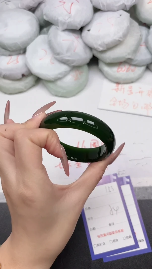 东凌女款手镯153-54