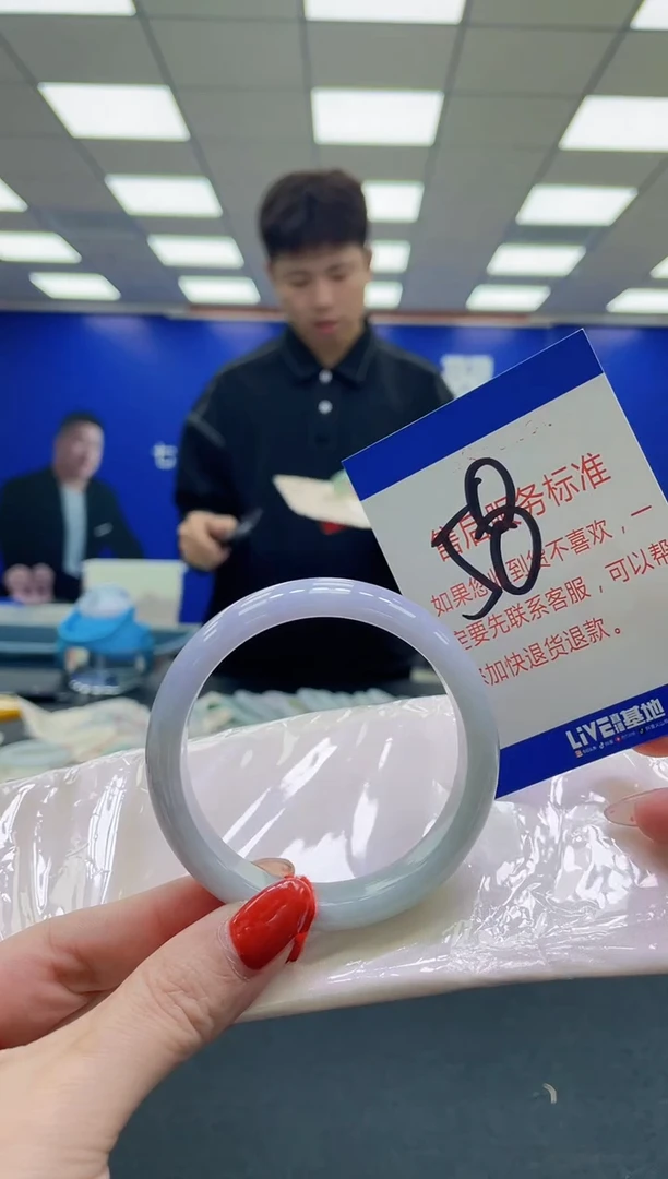 未镶嵌手镯翡翠AAAAAAAAAAAAAAAAAA