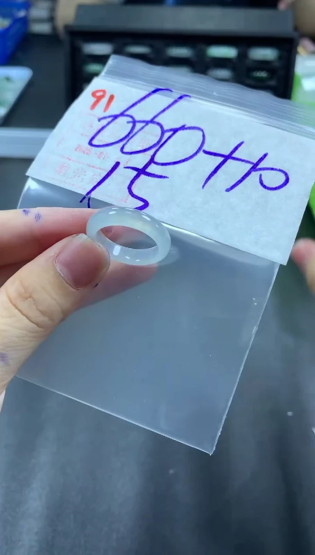 未镶嵌定制翡翠戒圈15#670毛货需精细抛光