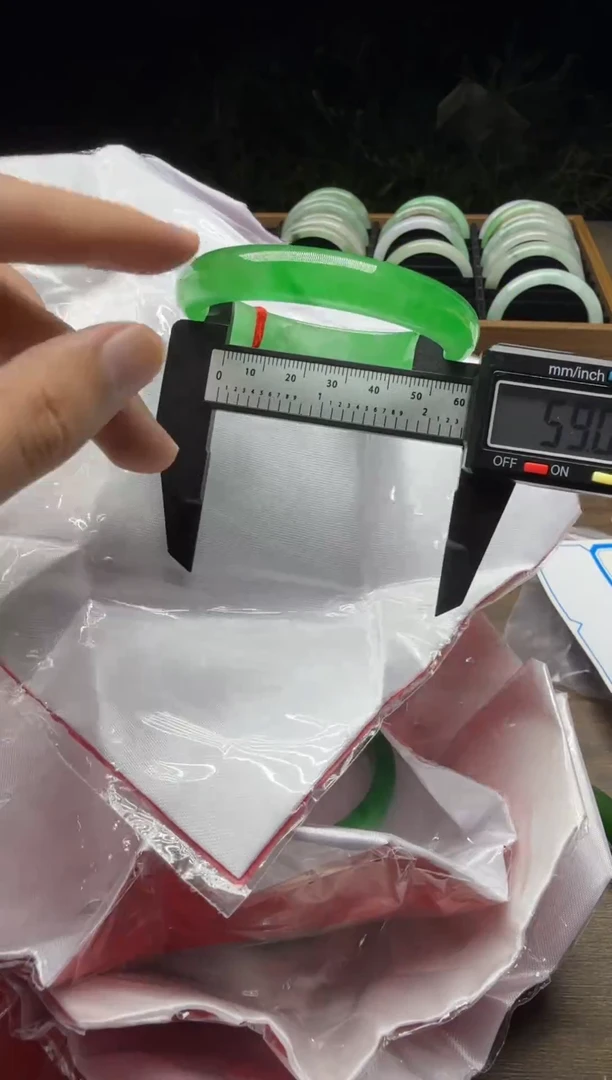 未镶嵌手镯翡翠C1