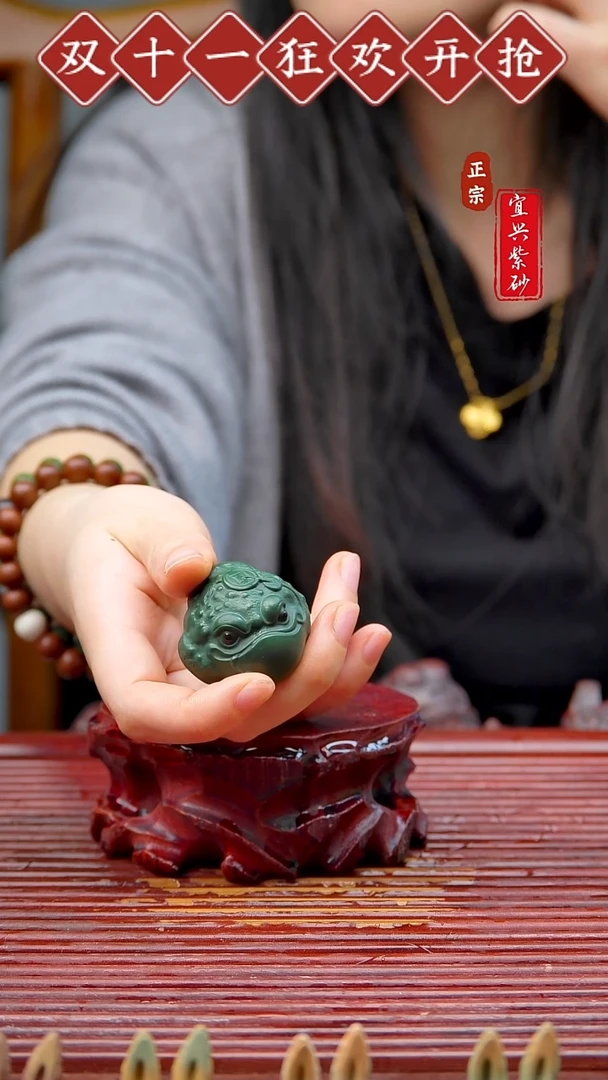 紫砂茶宠宜兴紫砂茶宠摆件