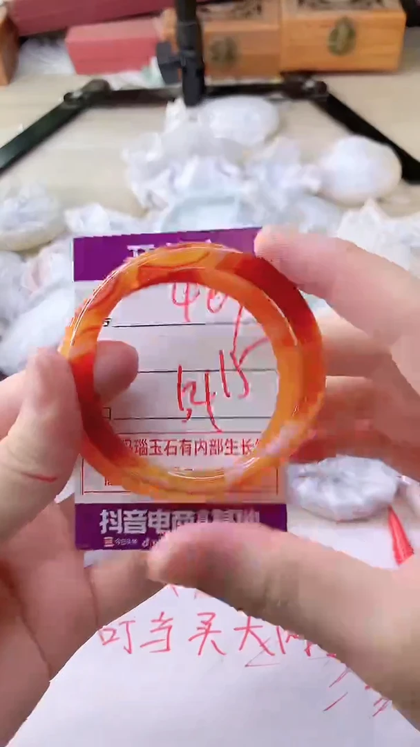 手镯玛瑙/玉髓未镶嵌401