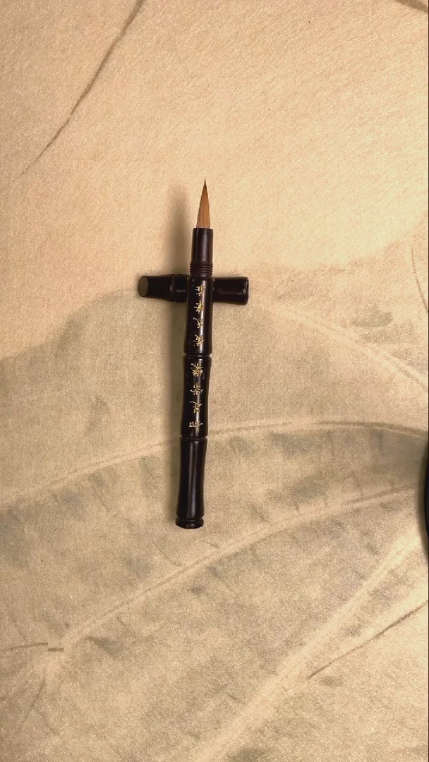 知足常乐辽尾出锋2.0