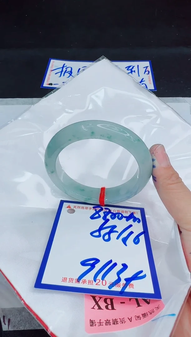 未镶嵌手镯翡翠悍****）w我