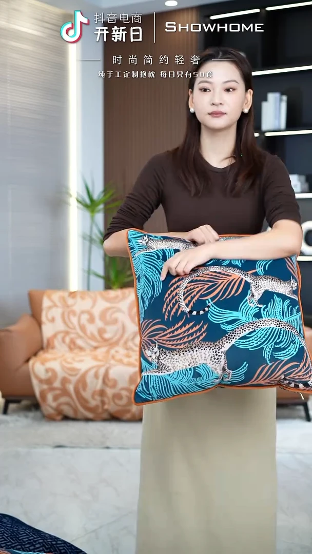 豹纹图案50X50带芯
