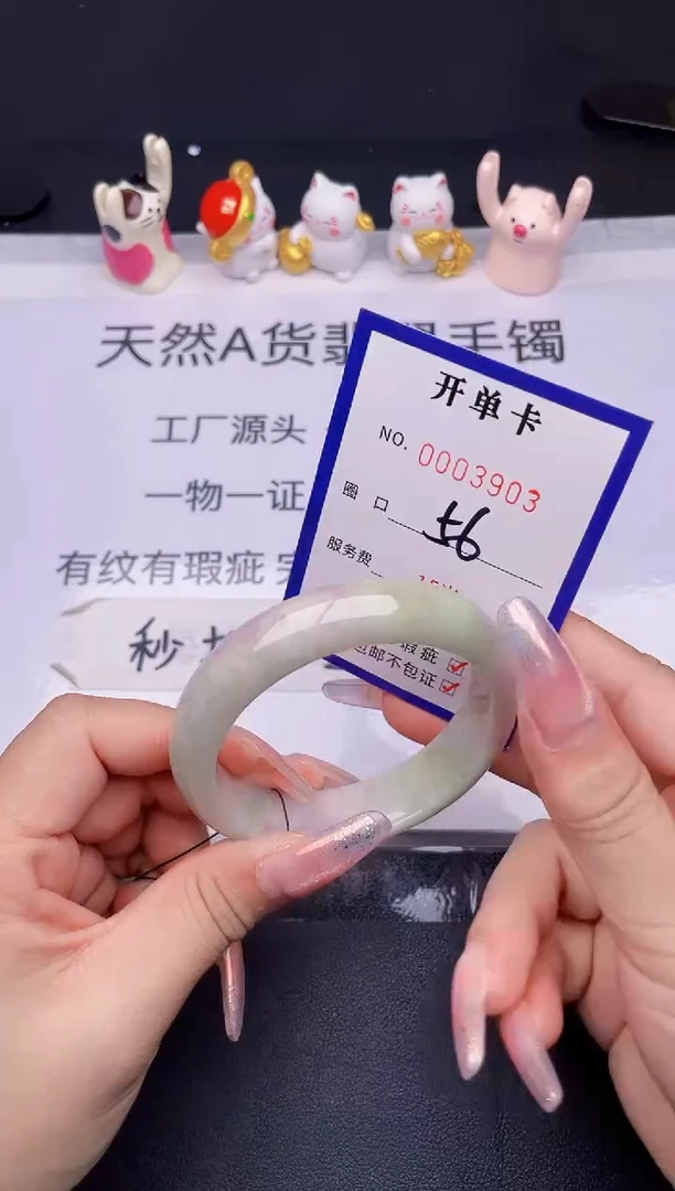 未镶嵌手镯翡翠翡翠手镯未镶嵌