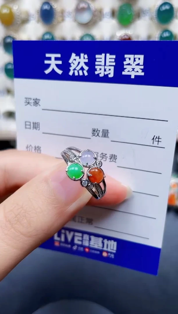 银S925镶嵌戒指翡翠322