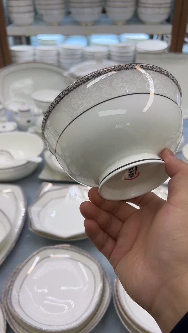骨瓷玲珑6高4个