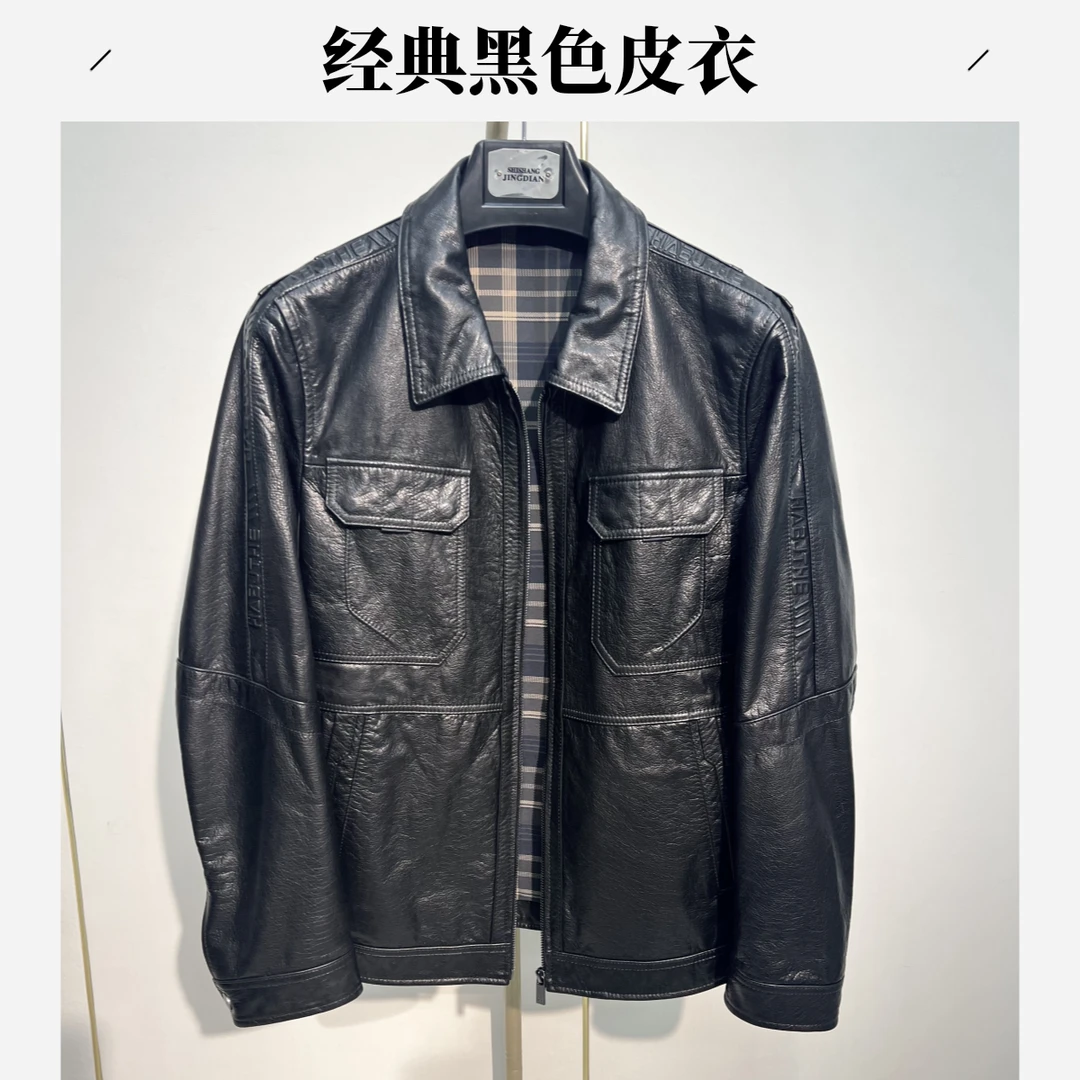 标准翻领短款多口袋男士时尚皮衣