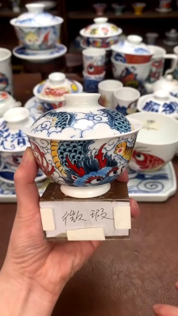 【闪购商品】昨明 （福利价格）四大神兽盖碗