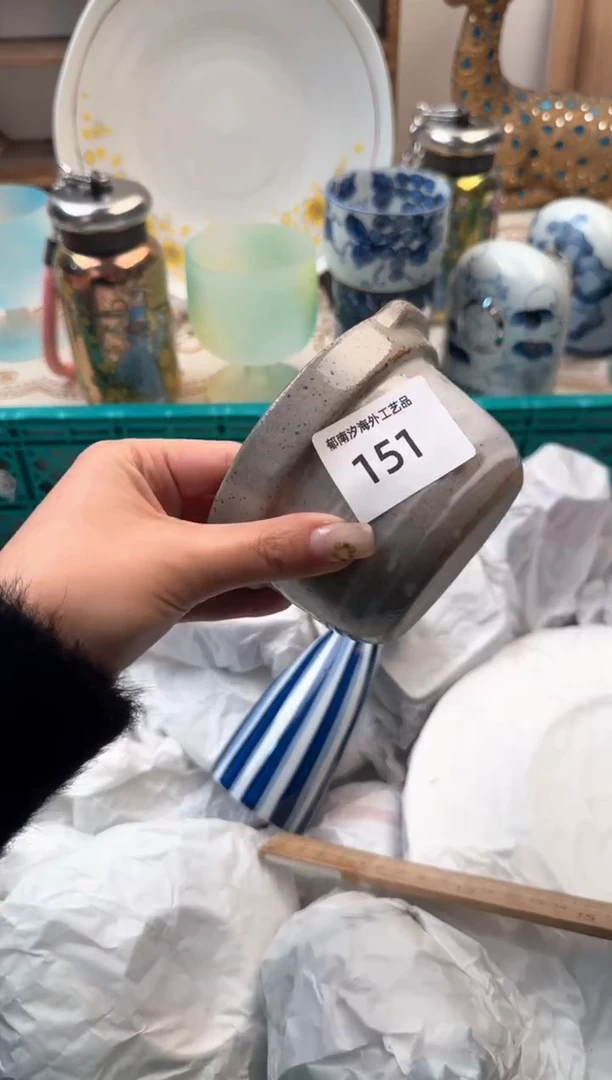 【闪购商品】瓷片A           151