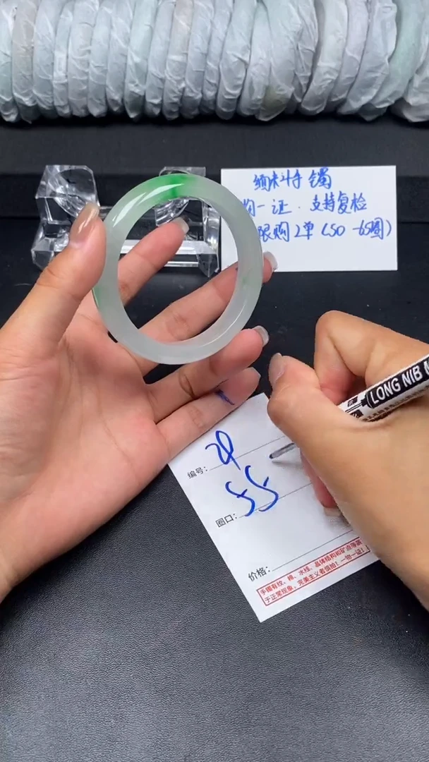一物一证实物为准-29
