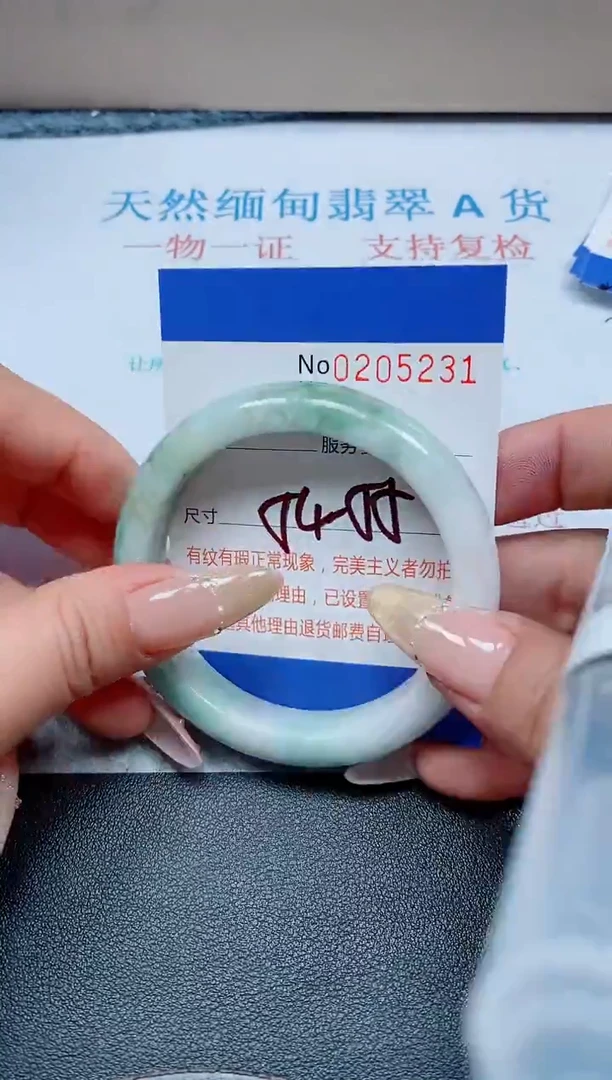 未镶嵌手镯翡翠天然翡翠A货手镯05231