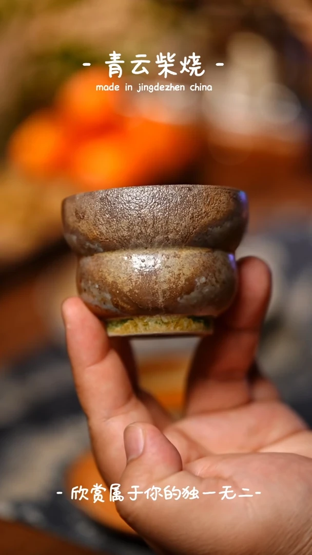 【闪购商品】463****************